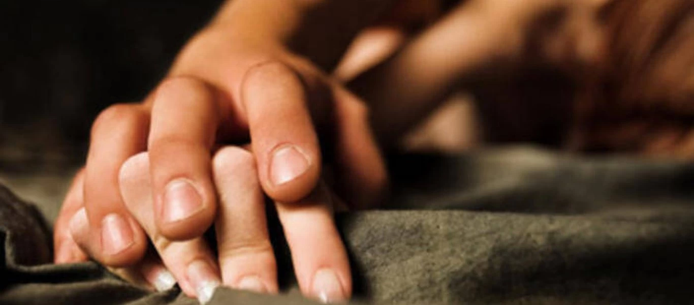 Γιατί δεν πρέπει να φοράτε εσώρουχα μετά από την συνεύρεση;